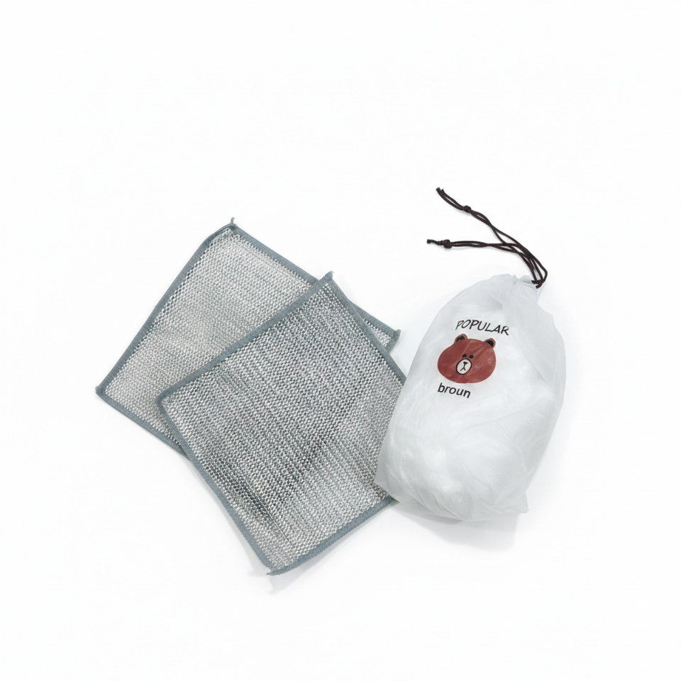 Combo Deal – 2 Pcs Metal Wire Cleaning Cloths with 1 Bear Design Food Cover Packet